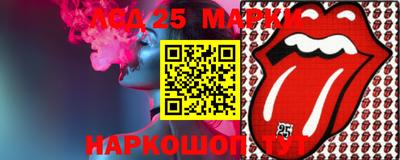 меф Белорецк