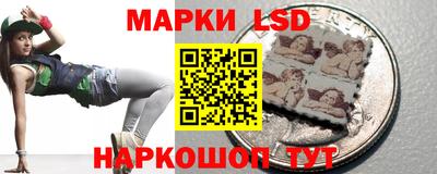 меф Белорецк