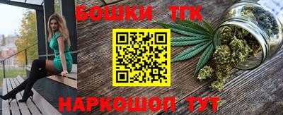 кокс Белореченск