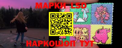 кокс Белореченск
