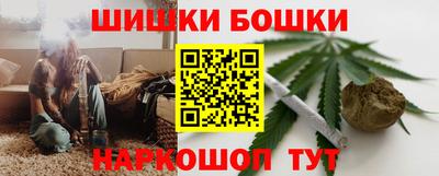 кокс Белореченск