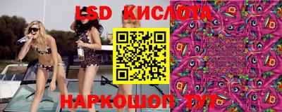 кокс Белореченск