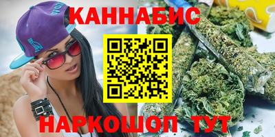 кокс Белореченск