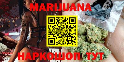 кокс Белореченск