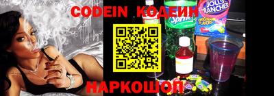 меф Белорецк