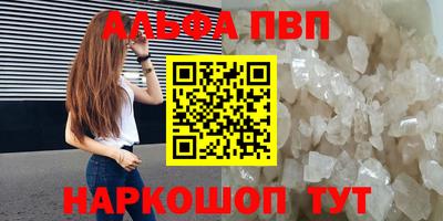 кокс Белореченск