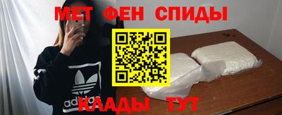 бутик Бердск