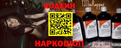 меф Белорецк