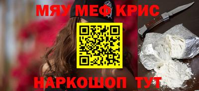 бутик Бердск