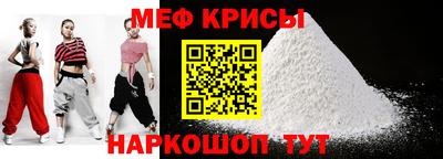 бутик Бердск